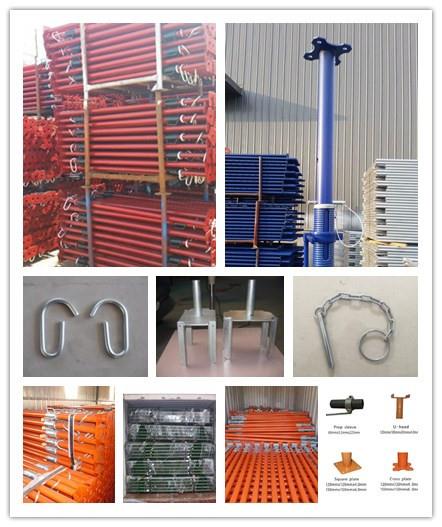 adjustable prop 组合图_副本.jpg