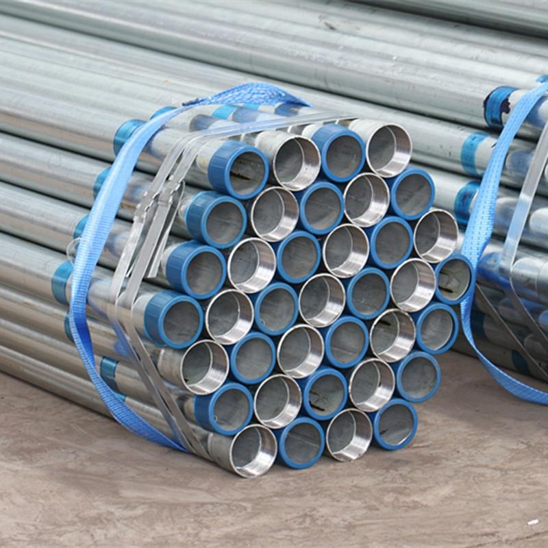 hot dipped galvanized steel pipe