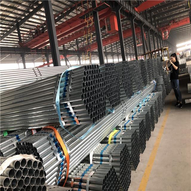 hot dipped galvanized steel pipe