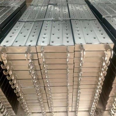 Papan Scaffolding Grosir Dengan Hoop