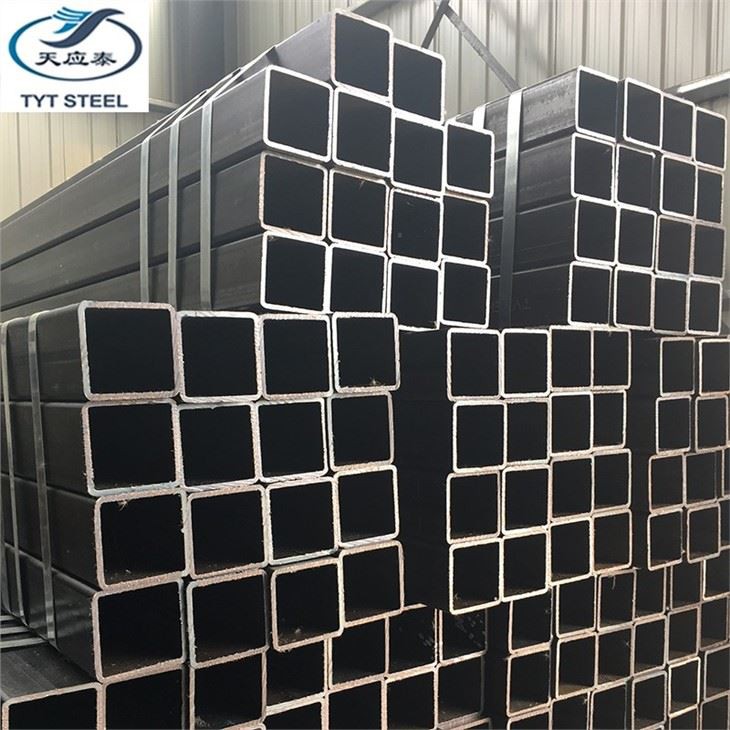 Carbon Steel Tube MS Hollow Square Pipe